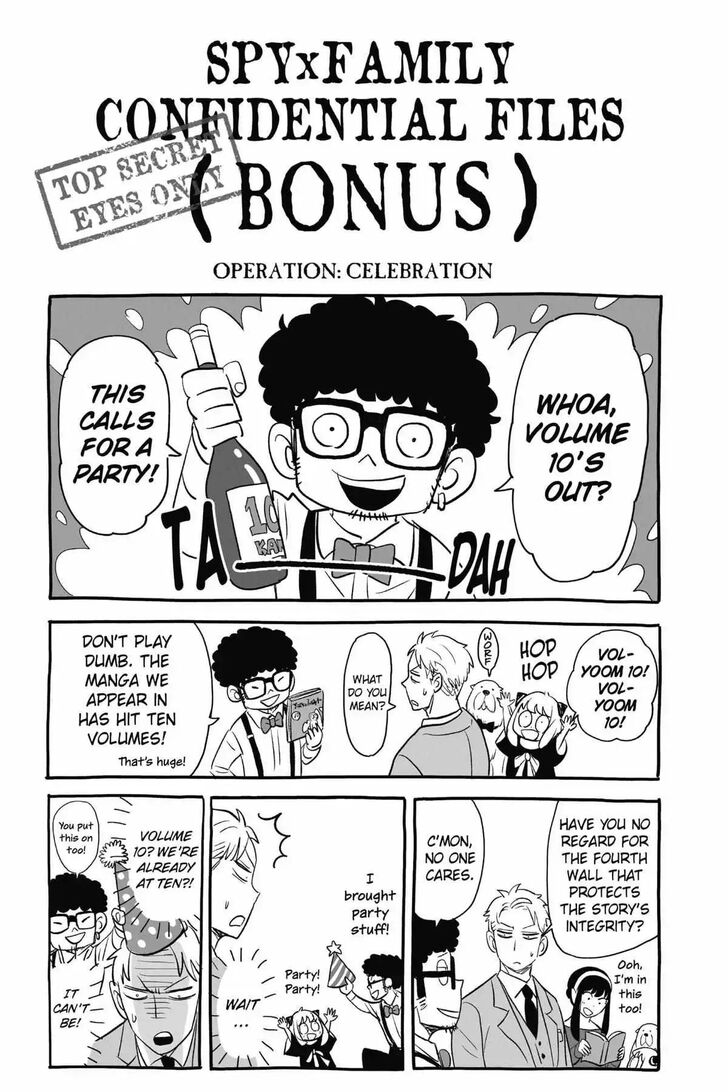 Spy x Family, Chapter 66.5 image 20
